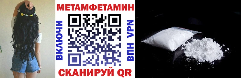 Amphetamine VHQ  где можно купить   MEGA маркетплейс  Черкесск 