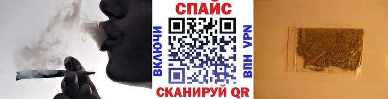 Бутират вода  Черкесск 