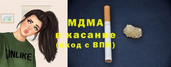 амфетамин Заводоуковск