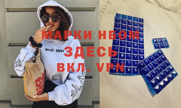 мдпв Заволжье