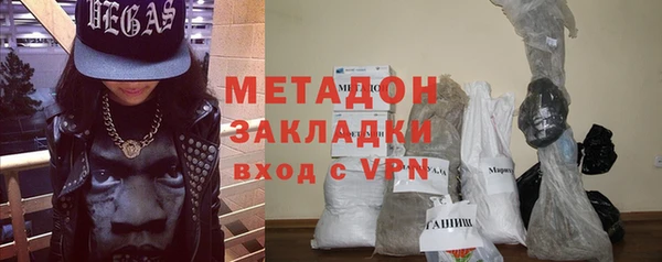 мдпв Заволжск