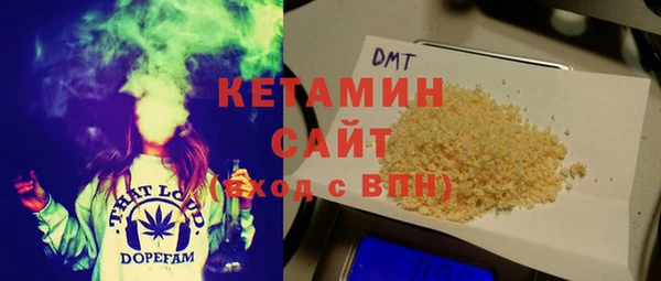 амфетамин Заводоуковск