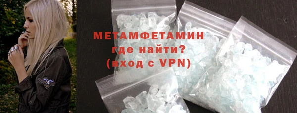 мдпв Заволжье