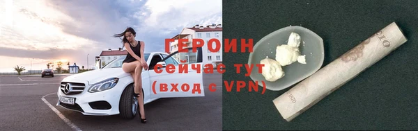 мдпв Заволжье