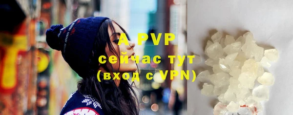 амфетамин Заводоуковск