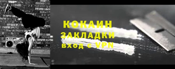 мдпв Заволжск