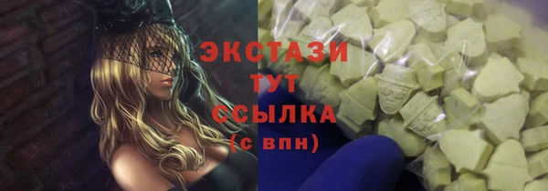 мдпв Заволжск