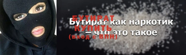 мдпв Заволжск