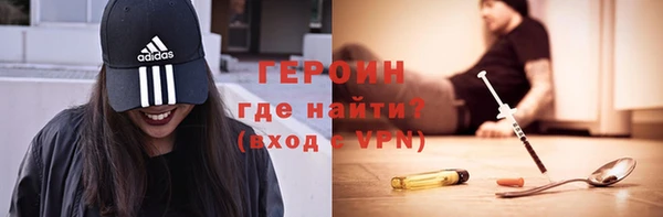 мдпв Заволжье
