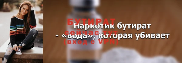 мдпв Заволжск
