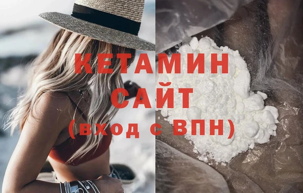 мдпв Заволжье