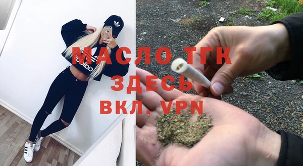 мдпв Заволжск