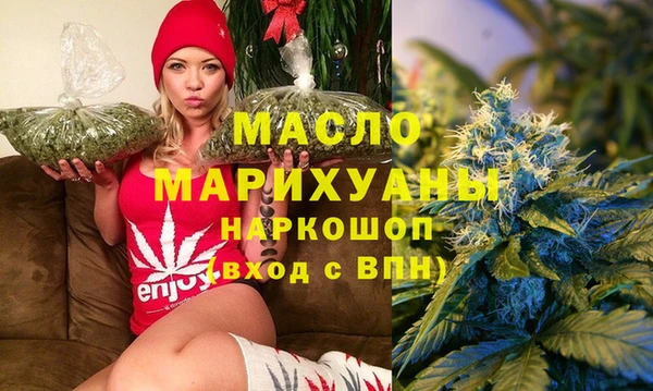 мдпв Заволжск