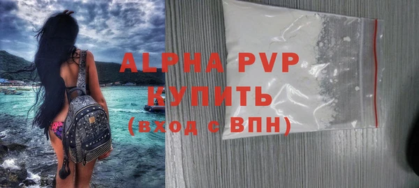 мдпв Заволжье