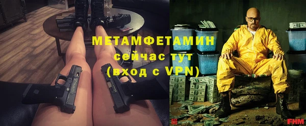 мдпв Заволжск