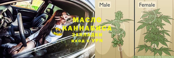мдпв Заволжье