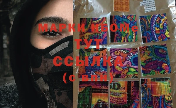 мдпв Заволжье