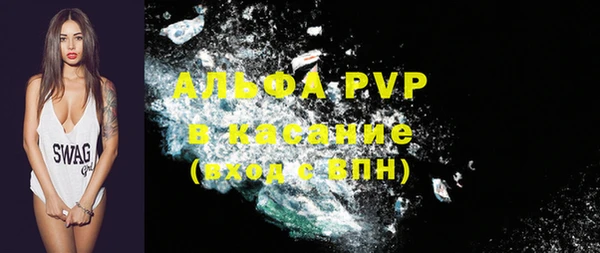 мдпв Заволжье