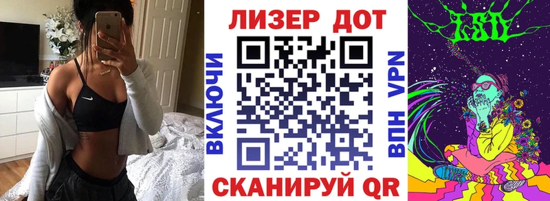 продажа наркотиков  Черкесск  Марки NBOMe 1500мкг 